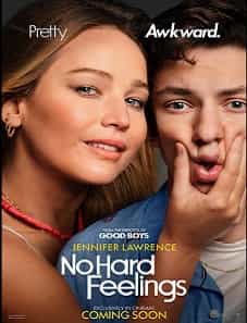 No-Hard-Feelings-2023--Movie