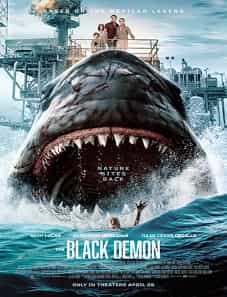The-Black-Demon-2023-movie