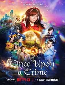 Once Upon a Crime 2023 Movie