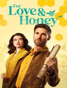 For Love & Honey 2024
