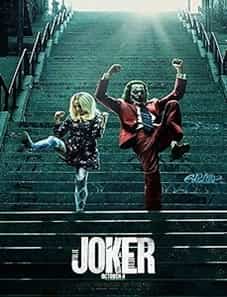 Joker Folie à Deux 2024